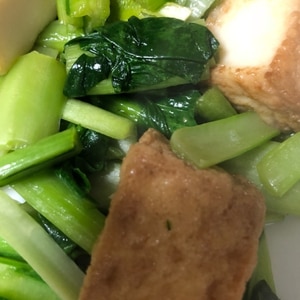 小松菜と厚揚げのオイマヨ炒め
